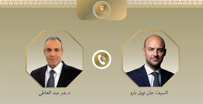 وزير الخارجية ونظيره الفرنسي يبحثان هاتفيا التطورات الإقليمية