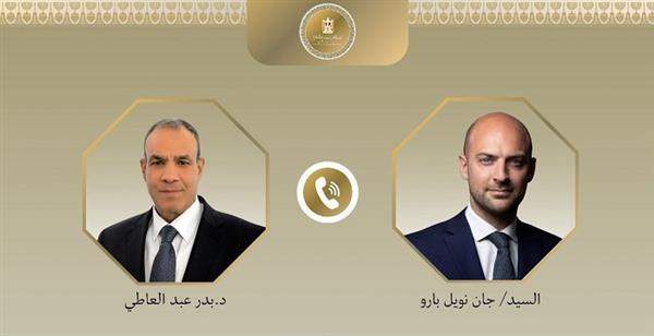 وزير الخارجية ونظيره الفرنسي يبحثان هاتفيا التطورات الإقليمية 