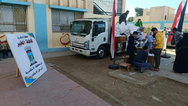 محافظة الإسكندرية تطلق قافلة الخير لتوزيع 750 عبوة مواد غذائية على الأسر الأكثر احتياجًا