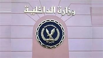 مصدر أمني ينفي شائعات إخوانية حول إعفاء مركبات الضباط من الضرائب والرسوم