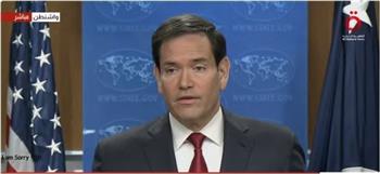 وزير الخارجية الأمريكي: سنكشف الأسبوع المقبل عن بعض القرارات المتعلقة بتنظيم الإخوان