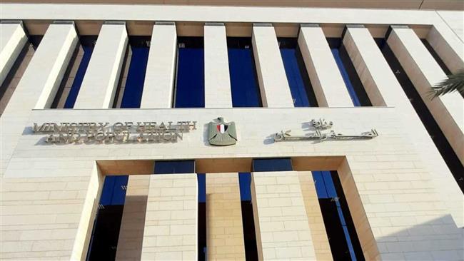 "صحة الإسكندرية" تتفقد مستشفى صدر المعمورة لرفع كفاءة الخدمات التشخيصية والعلاجية