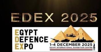 مختار غباشي: معرض إيديكس 2025 يقام في وقت حرج للغاية 