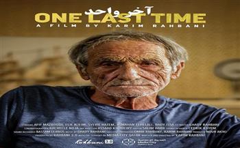 المخرج كريم الرحباني: 10 جوائز حصل عليها فيلم "آخر واحد" حتى الآن 