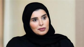 وزيرة التعاون الدولي بقطر: نواصل دعمنا الثابت لجهود الأمم المتحدة وبرامجها