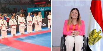 الدكتورة إيمان كريم تهنئ منتخب مصر لذوي الإعاقة بتتويجه ببطولة العالم للكاراتيه