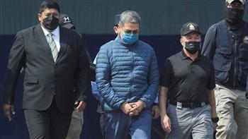 إطلاق سراح الرئيس السابق لهندوراس من سجن أمريكي بعد عفو ترامب