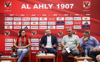 الخميس المقبل.. قرعة بطولة إفريقيا لـ"سيدات السلة" بمقر الأهلي في الجزيرة