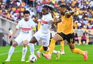 موعد مباراة الزمالك أمام كهرباء الإسماعيلية فى كأس عاصمة مصر