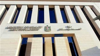 "صحة الإسكندرية" تتفقد مستشفى صدر المعمورة لرفع كفاءة الخدمات التشخيصية والعلاجية