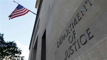 وزارة العدل الأمريكية تنشر بعض ملفات قضاياها المتعلقة بـ "جيفري إبستين"