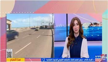 «البحوث الفلكية»: الانقلاب الشتوي حدث فلكي يحدد أطول ليل وأقصر نهار في العام 