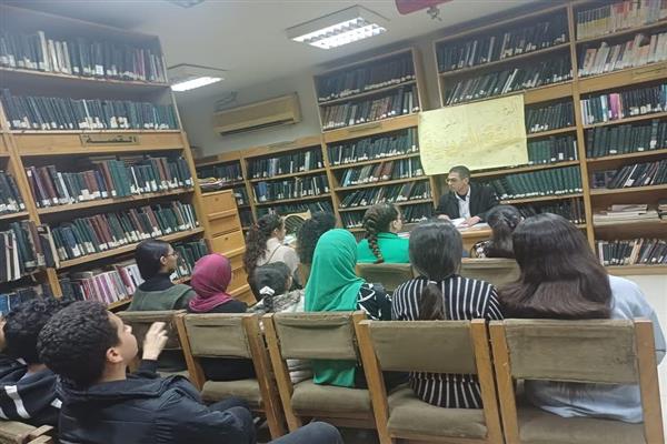 «العربية لغة التراث الإنساني».. محاضرة بالمكتبة العامة لثقافة الفيوم احتفالًا بيوم اللغة العربية 