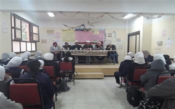 «التفاؤل عبادة والتشاؤم آفة تهدد المجتمعات».. لقاء حواري قدمته مكتبة المنفلوطي العامة