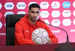 كأس أمم أفريقيا.. أشرف حكيمي: جاهز لتمثيل المغرب في الكان وهذه النسخة استثنائية