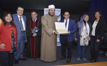 حسام العادلي يناقش "الحماية القانونية لذوي الهمم" بالملتقى التثقيفي الثاني بالإسكندرية