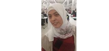 شهد عصام.. قصة نجاح من داخل مصنع الغزل والنسيج بغرب العزب