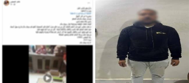 ضبط عامل بعد تعديه بالسب على آخر أمام محل سكنه في كفر الشيخ