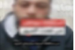 كشف ملابسات فيديو متداول بشأن إيجابية تحليل المخدرات لسائق بالبحيرة