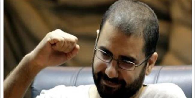  النائب العام يوافق على رفع اسم علاء عبد الفتاح من قوائم الممنوعين من السفر