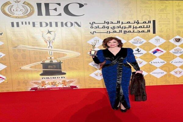 إلهام شاهين: سعيدة بالتكريم من المؤتمر الدولي للتميز الريادي وقادة العرب