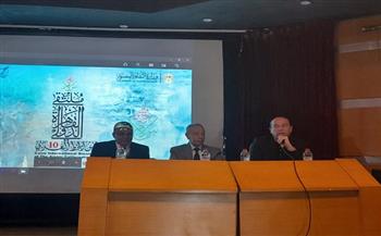 رئيس صندوق التنمية الثقافية: ملتقى القاهرة الدولي للخط العربي مشروع ثقافي ممتد