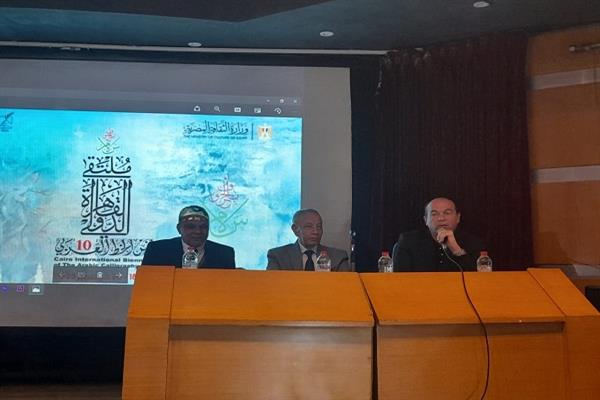 رئيس صندوق التنمية الثقافية: ملتقى القاهرة الدولي للخط العربي مشروع ثقافي ممتد 
