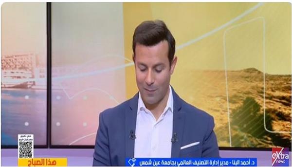 جامعة عين شمس تحقق إنجازا جديدا وتتصدر تصنيف "2025 Green Metric" 