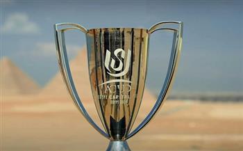 القناة الناقلة لمباريات كأس عاصمة مصر