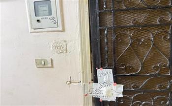 الصحة: إغلاق 11 مركزًا خاصًا للنساء والتوليد بخمس محافظات