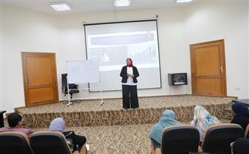 محافظة البحر الأحمر تنظم دورة تدريبية عن الذكاء الاصطناعي وتحسين كفاءة العاملين في الجهاز الإداري للدولة 