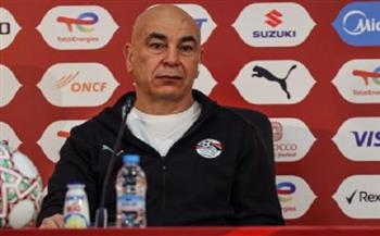 كأس أمم أفريقيا.. حسام حسن: نمتلك لاعبين على مستوى عال ونلعب للفوز دائمًا