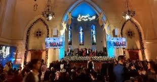 تغطية خاصة ومباشرة.. قناة "ON" تنقل قداس عيد الميلاد من بيت لحم والفاتيكان 