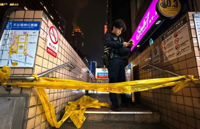 مسئول بشرطة تايوان: استبعاد فرضية الإرهاب في الهجوم الدامي بتايبيه