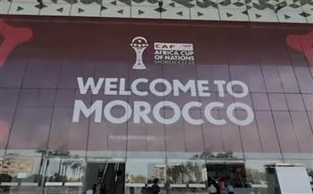كأس أمم أفريقيا.. مطارات المغرب تسجل رقمي تاريخي من الوافدين 