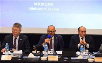 وزير العمل يفتتح ندوة توعوية حول قانون العمل الجديد بالتعاون مع الغرفة التجارية الصينية 
