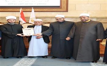 وزارة الأوقاف تنظم حفل ختام الدورة العلمية المتخصصة لعلماء ماليزيا 