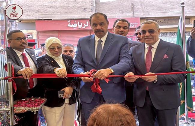 محافظ سوهاج يفتتح فرع بنك مصر الجديد بجرجا