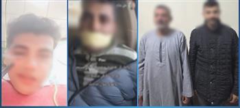 الأجهزة الأمنية تكشف ملابسات مقطعي فيديو التعدي على شاب بسبب خلافات عائلية