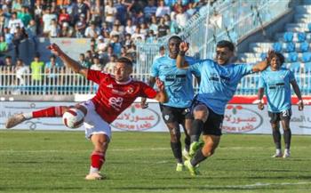 تعديل موعد مباراة الأهلي وغزل المحلة في كأس عاصمة مصر