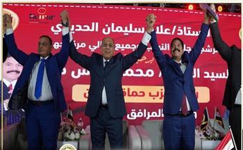 "حماة الوطن" ينظم مؤتمرا جماهيريا بسوهاج دعما لمرشحه في انتخابات النواب 