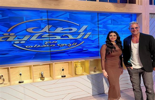 تامر هجرس يكشف كواليس مشواره الفني والإنساني مع إنجي مهران في «أصل الحكاية» 