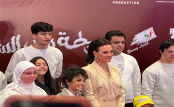 أصحاب الهمم نجوم العرض الخاص لفيلم «خريطة رأس السنة»