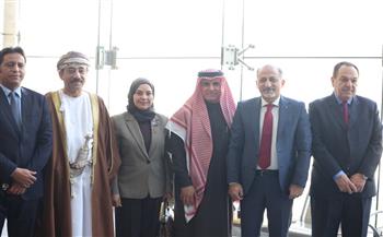 سفارة سلطنة عُمان بالقاهرة تحتفل باليوم العالمي للغة العربية في متحف الحضارة