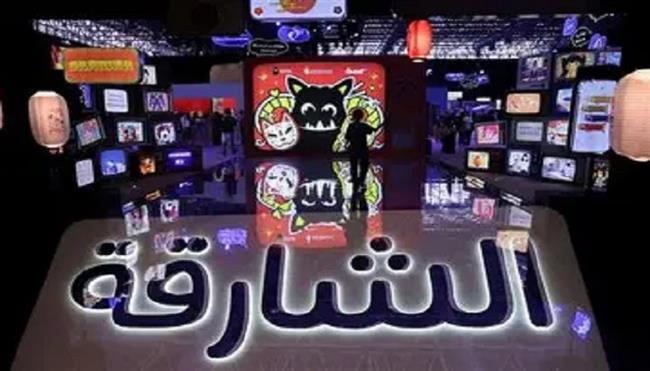 هيئة الشارقة للكتاب تطلق الهوية الجديدة لـ «مؤتمر الرسوم المتحركة»