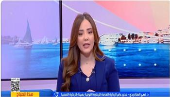 الصحة تطلق الحملة الثالثة للمتابعة الطبية المنزلية لخدمة كبار السن والمرضى بالمحافظات