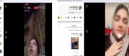 الداخلية تكشف حقيقة ادعاءات كاذبة بالاعتداء على مواطنة بالإسكندرية 