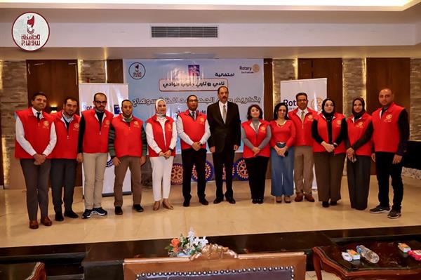 محافظ سوهاج يشهد احتفالية نادي روتاري جنوب الوادي لتكريم عمال النظافة 
