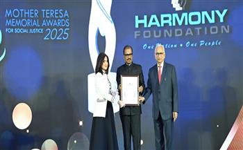 القومي للمرأة يهنئ  هبة السويدي لحصولها على جائزة الأم تريزا للسلام والمساواة والعدالة الاجتماعية