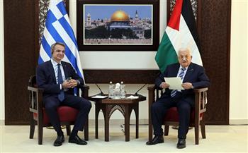 رئيس وزراء اليونان يلتقي محمود عباس في رام الله.. ويؤكد دعم بلاده لغزة